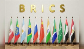 The 7th BRICS Research Infrastructure Working Group will be held in Iran