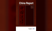 Status Competition: The BRICS’ Quest for Influence in Global Governance