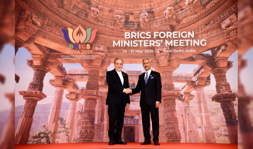 Chair's Statement and Outcome Document at BRICS Foreign Ministers' Meeting (May 15, 2026)