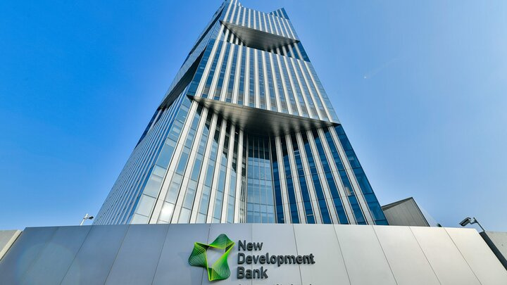 Dedollarization intensifies in BRICS with Algeria's membership in the &quot;New Development Bank&quot;