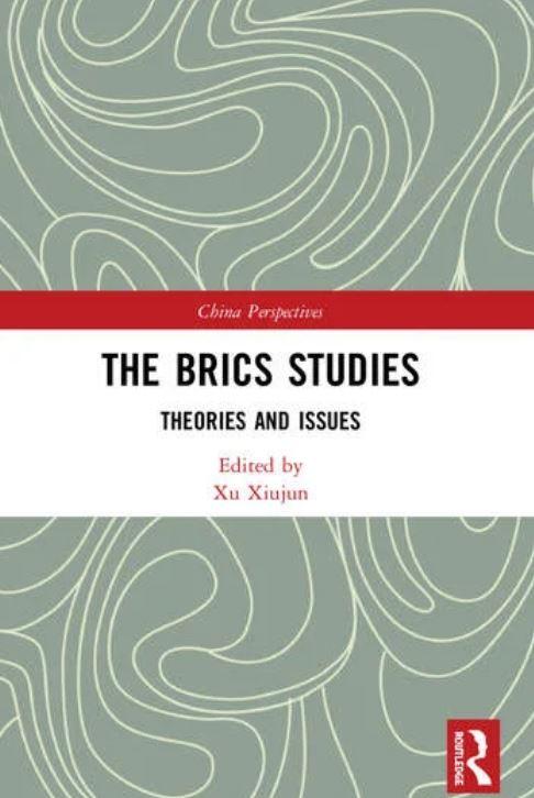 The BRICS Studies: Theories and Issues