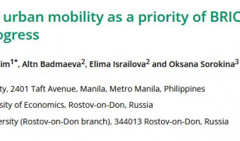 Sustainable urban mobility as a priority of BRICS countries national progress