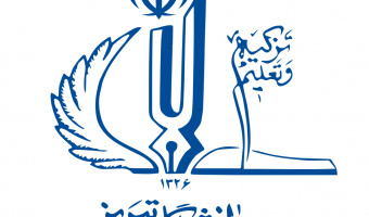 اثرات متقابل ریسک اعتباری و ریسک نقدینگی بر ثبات بانکی (مطالعه موردی بانک‌های کشورهای بریکس و مقایسه با بانک‌های منتخب اسلامی)