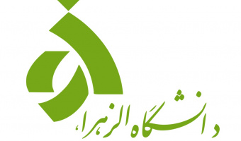 برآورد پتانسیل صادراتی ایران در تجارت با کشورهای عضو گروه بریکس (BRICS) با رویکرد مدل جاذبه