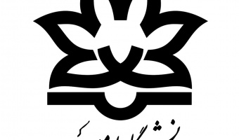 تأثیر مصرف انرژی بخش صنعت و شاخص عملکرد رقابت‌پذیری صنعتی بر انتشار دی‌اکسیدکربن بخش صنعت کشورهای بریکس