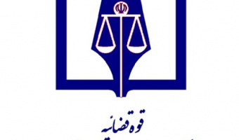 ظرفیت‌های حقوقی سرمایه‌گذاری خارجی در معاهده بریکس با تاکید بر حقوق ایران