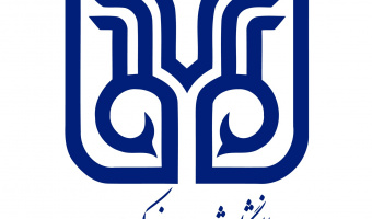 بررسی و مقایسه تأثیر اقتصاد دیجیتال بر نااطمینانی نرخ ارز و تجارت بین‌الملل، مطالعه موردی: ایران و کشورهای گروه بریکس