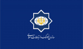 معرفی سامانه‌های سازمان فرهنگ و ارتباطات اسلامی