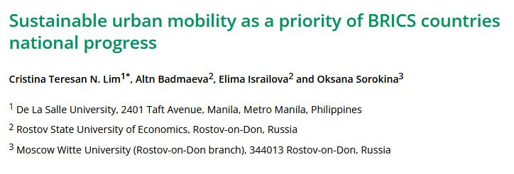 Sustainable urban mobility as a priority of BRICS countries national progress