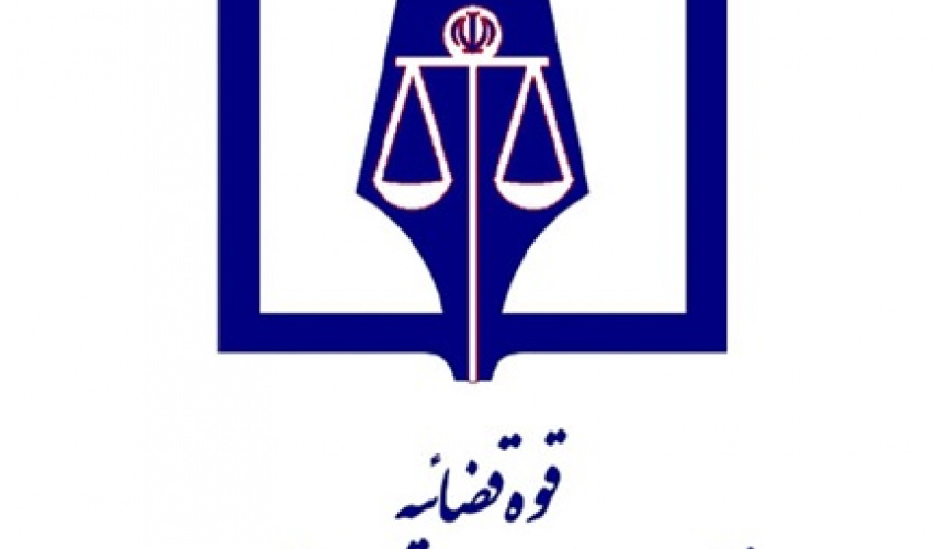 ظرفیت‌های حقوقی سرمایه‌گذاری خارجی در معاهده بریکس با تاکید بر حقوق ایران