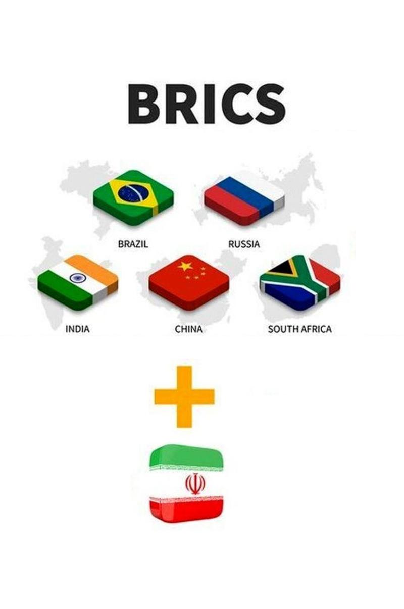 بررسی جایگاه ایران در ساختار اقتصادی بریکس و پیامدهای آن بر توسعه ملی