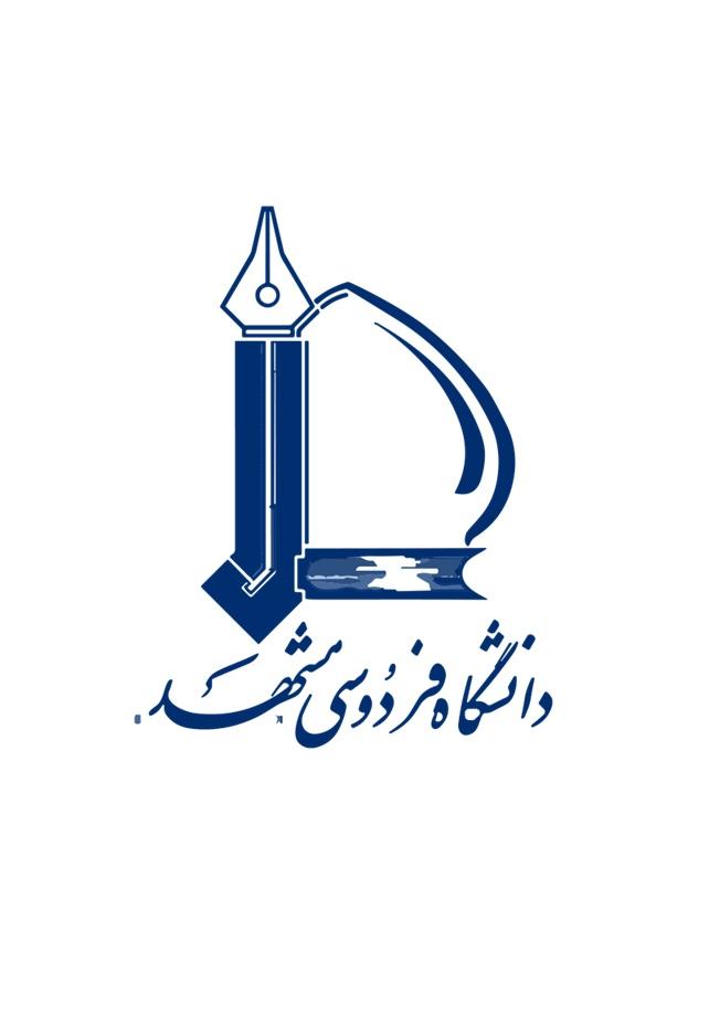 اثر جهانی‌شدن بر توسعه انسانی در کشورهای بریکس (BRICS)
