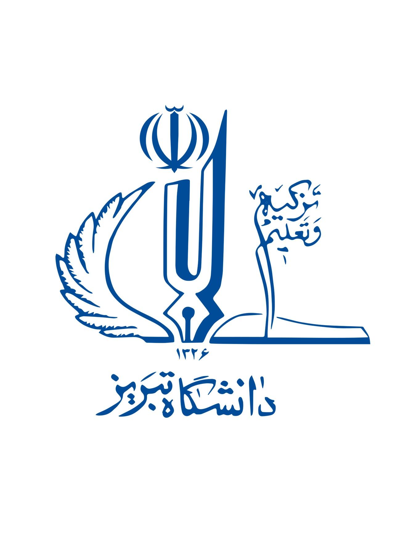 اثرات متقابل ریسک اعتباری و ریسک نقدینگی بر ثبات بانکی (مطالعه موردی بانک‌های کشورهای بریکس و مقایسه با بانک‌های منتخب اسلامی)