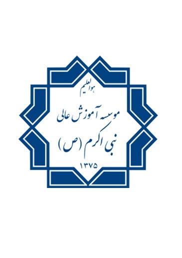 بررسی و آنالیز روابط تجاری دوجانبه منطقه‌ای ایران و اتحادیه اروپا با گروه بریکس