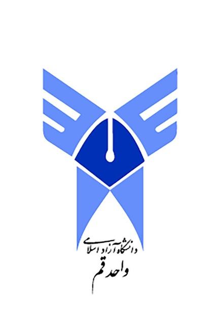 تحلیل توسعه اقتصادی قدرت‌های نوظهور اقتصادی (بریکس)، بر اساس نظریه روستو