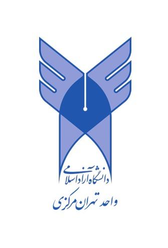 مصرف انرژی، رشد کشاورزی و محیط زیست در کشورهای بریکس