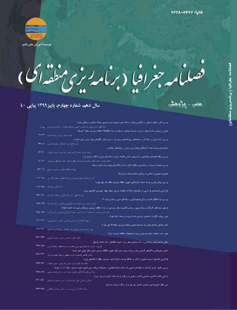 عضویت جمهوری اسلامی در بریکس؛ محدودیت‌ها و فرصت‌ها